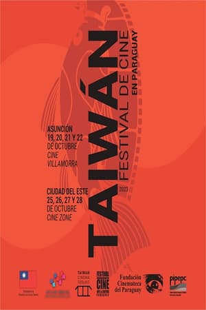 Festival de cine de Taiwán desembarca en Paraguay con estrenos exclusivos