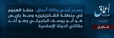 Daesh se atribuye ataque en París