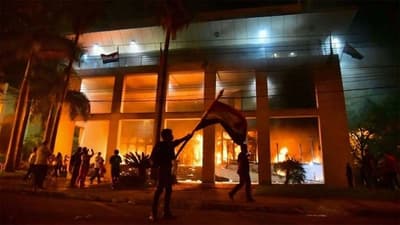 Reparación del Congreso costará USD 150.000