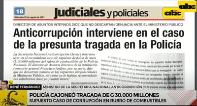 Investigan desvío de G. 30.000 millones en la Policía Nacional