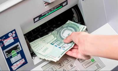 MEF anuncia el pago de USD 682 millones en salarios y aguinaldos para más de 700 mil beneficiarios