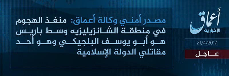 Daesh se atribuye ataque en París