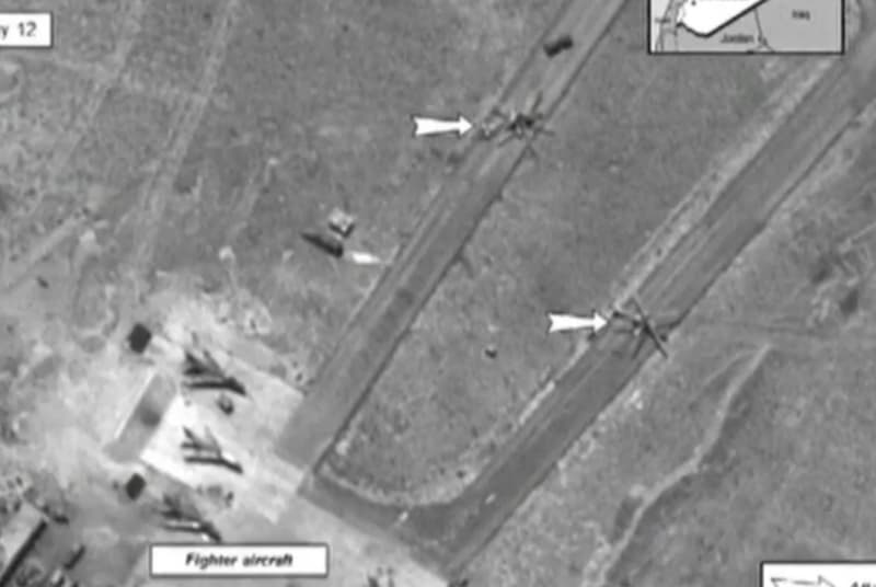 Ataque de EEUU a Siria dejó 16 muertos