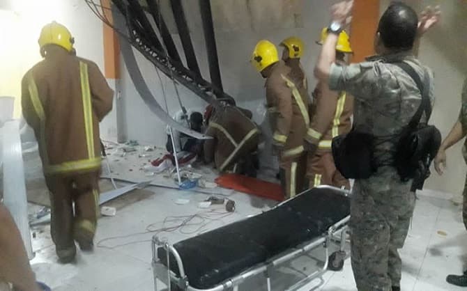 Derrumbe de salón deja varios heridos en Concepción