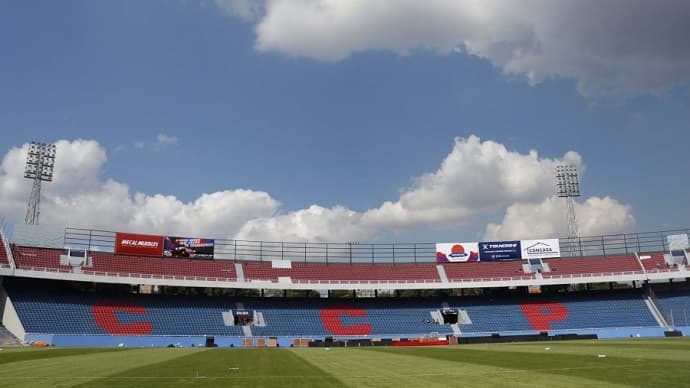 Cerro cede sin costo la Nueva Olla para beatificación de Chiquitunga