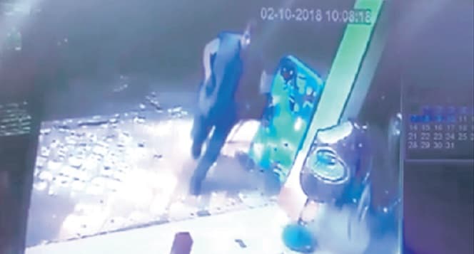 Video retrata la última vez que se vio con vida a víctima de quíntuple asesinato