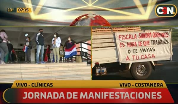 Integrantes de la UIP y funcionarios de Clínicas salen a manifestarse