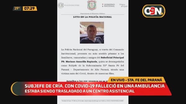 Subjefe de comisaría muere por Covid-19 en ambulancia