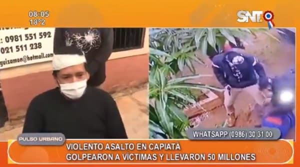 Delincuentes se llevan G. 50 millones destinado para pago de funcionarios