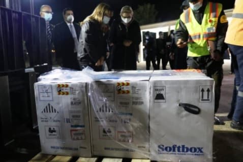 Paraguay recibe otras 35.100 dosis de la Pfizer