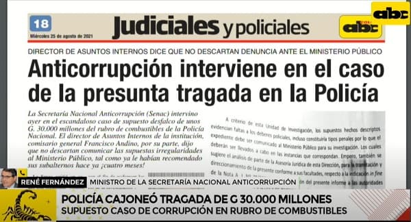 Investigan desvío de G. 30.000 millones en la Policía Nacional