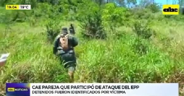 Detienen a pareja indocumentada que estaría involucrada con el EPP