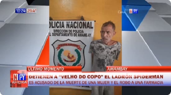 Detienen a “Spider Man ladrón”, sospechoso de feminicidio