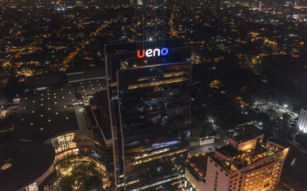 Banco Ueno promete solución a problemas tras fusión con Visión