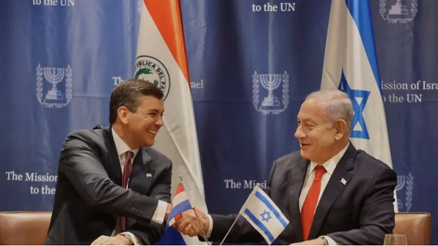 Gobierno activa alerta de seguridad en activos de Israel